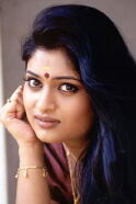 Geetu Mohandas