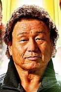 Genichiro Tenryu
