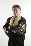 Genichiro Tenryu