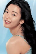 Gianna Jun