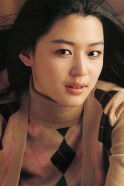 Gianna Jun