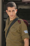 Gil Cohen