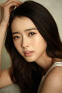 Go Ara
