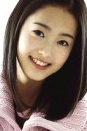 Go Ara