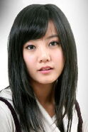 Go Eun-ah