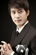 Go Joo-won