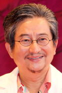 Go Nagai