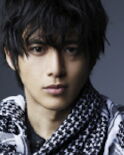 Go Soo