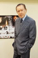 Go Wakabayashi