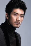 Godfrey Gao
