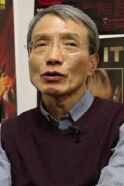 Godfrey Ho