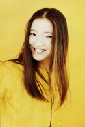 Gong Beibi