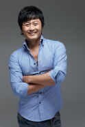 Gong Hyung-jin