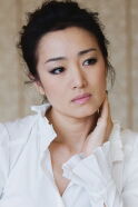Gong Li