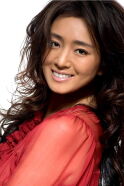Gong Li