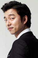 Gong Yoo