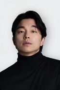 Gong Yoo