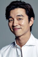 Gong Yoo