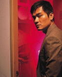 Gordon Lam Ka-Tung