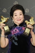 Grace Chen