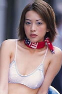 Grace Lam Nga-Si