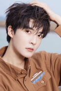 Guan Yue