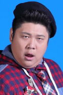 Ha Hisao-yuan