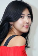 Ha Ji-won