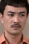 Hồng Minh