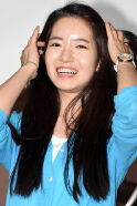 Ha Seung-lee