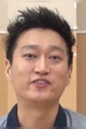 Hae Il