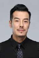 Hai Yitian