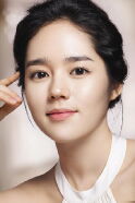 Han Ga-in