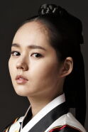 Han Ga-in