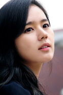 Han Ga-in