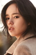 Han Ga-in