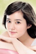 Han Ga-in