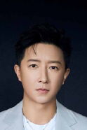 Han Geng