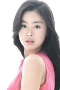 Han Hye-rin