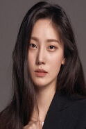 Han Jae-yi