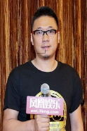 Han Yan