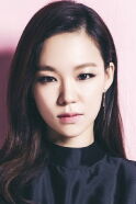 Han Ye-ri