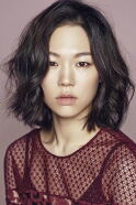 Han Ye-ri