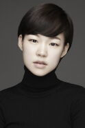 Han Ye-ri