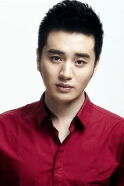 Han Zhang