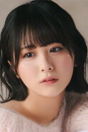 Hana Ogi