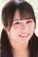 Hana Ogi