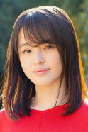 Hana Toyoshima