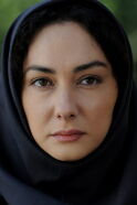 Hanie Tavassoli
