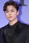 Hansol Vernon Chwe